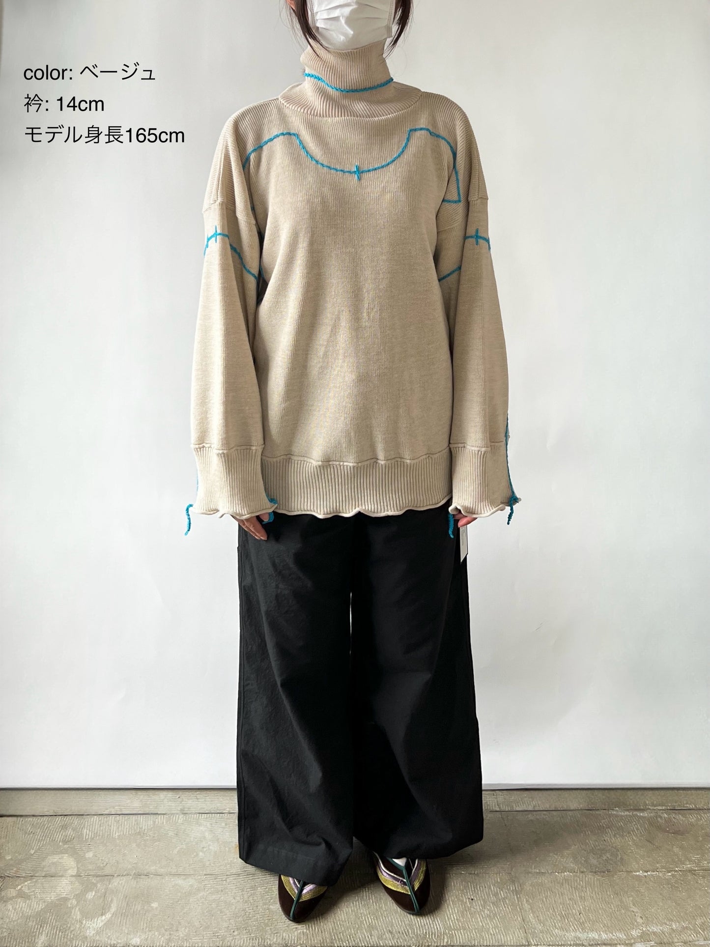 〈受注:10月中旬お届け〉Previous Sweater