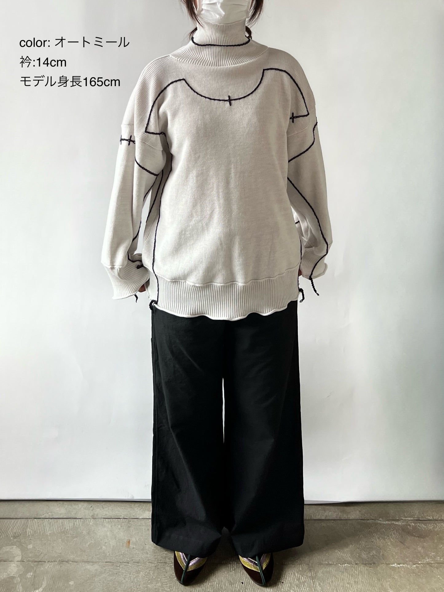 〈受注:10月中旬お届け〉Previous Sweater
