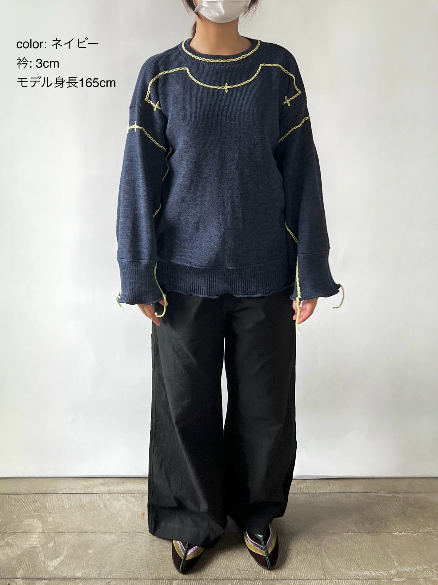 〈受注:10月中旬お届け〉Previous Sweater